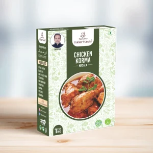 Chicken Korma Masala – Gafaar Masala (40g)
