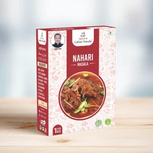 Nahari Masala – Gafaar Masala (40g)