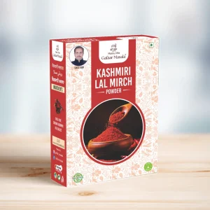 Kashmiri Lal Mirch – Gafaar Masala (50g)