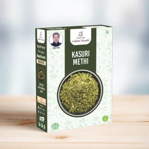 Kasuri Methi – Gafaar Masala (25g)