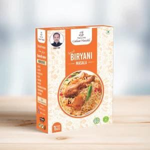 Chicken Biryani Masala – Gafaar Masala (40g)